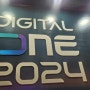 SK C&C-Digital One 2024 세미나 후기 - 1