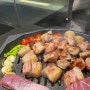 [전포/맛집] 전포 돼지고기 맛집“산성식육점”