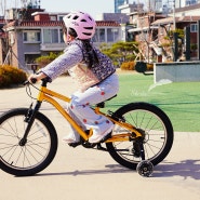 마이크로바이크 20인치 초등학생자전거타고 공원나들이 두발자전거 연습했어요!
