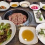 숭의동 맛집:숭의가든 돼지갈비 내돈내산