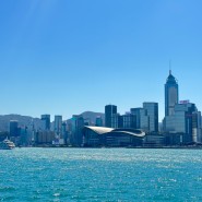 [홍콩]침사추이 스타페리 터미널 이용방법