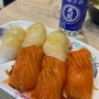 대만 대왕연어초밥 - 삼미식당(三味食堂) 웨이팅 시먼역근처