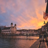 [유럽 여행] 스위스 루체른 : 카펠교 호수, 빈사의 사자상, 무지개 다리, 롤렉스 시계