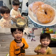 [미국일상] 연년생 형제와 홈베이킹 - 도넛 만들기🍩&형제가 소화시키는 방법!