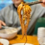 분당 이매 맛집 ”대찬낙지“ | 성남아트센터 먹을만한 곳 로컬식당 낙지맛집 추천