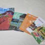 대만자유여행 준비 3. 여행책자 무료로 받기