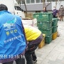 파란천사 서울시 강서구 봉사단, 지역 독거 어르신에 식재료 무료 나눔 봉사