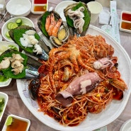 대전 유성 해물찜 맛집 장대동 도레미아구찜