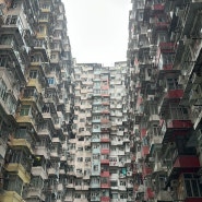 [홍콩]가볼만한 곳 '익청빌딩' 가는 법 @납작복숭아