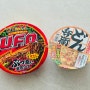 일본 컵라면 닛신 UFO, 닛신 돈베이 카키아게 튀김우동 후기
