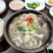 대전 중리동맛집 오문창순대국밥 - 미니족발 꼭 시키세요