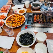 [아산]용화동맛집::용화동양꼬치맛집"흠달미식방양꼬치"방문후기