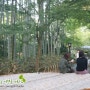 시즈오카 여행 :: 아기자기한 온천마을에서 즐기는 힐링 '슈젠지 온천마을(修善寺温泉郷)'