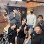 부산 살사공연팀 “맘보델마르MDM” 데뷔 공연 파티! <부산살사,부산바차타 라틴댄스학원 루에다>
