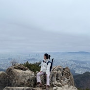 [관악산 겨울등산]사당역 출발-사당능선-서울대하산 / 옷차림 / 관악산 맛집 / 아우네장터순대국 / 팀홀튼