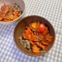 돼지고기 뒷다리 후지 제육볶음 레시피 제육덮밥 만들기 고추장 제육 비빔밥 만드는 법 쉬운 요리 집밥 레시피