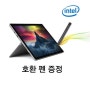 마이크로소프트 서피스 프로6 Surface Pro 6 노트북 7세대 QHD 터치스크린 윈도우11 리뷰후기