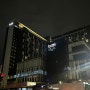 [세부] 세부시티 가성비 좋은 고급 호텔 ‘바이 호텔(Bai Hotel) ’