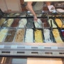 맛있는 유기농 아이스크림