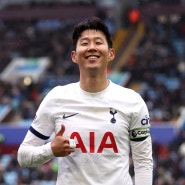 토트넘훗스퍼 EPL 4위 경쟁팀인 아스톤빌라 상대로 대승!