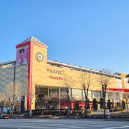 인천 스퀘어원 아이와 가기 좋은 쇼핑몰 정보 공유 (유모차, 기저귀갈이대, 수유실 최다 보유)