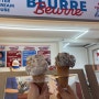 성수에서 찾아온 안국역 디저트 아이스크림 전문점 뵈르뵈르 | 맛, 종류