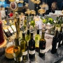 빕스 대방점 공휴일 가격 디너 와인 무제한