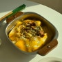 닭다리살 다이어트 덮밥 만들기 소스 듬뿍 햇살닭