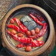 50년 전통을 지닌 안동회관불고기 맛의 비결 간장 제조과정 소개(안동시청맛집)