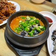 행궁동 우렁쌈밥 맛집 먹을터 방문 후기, 행궁동 한식 추천