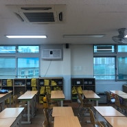 대전 신흥초등학교, 안전필름 시공으로 야구공의 위협으로 자유로워집니다.