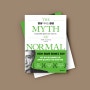 <정상이라는 환상(The Myth of Normal)> 정식 출간!
