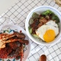 여수 게장 찐맛집 깨비게장 택배 양념게장 비빔밥 만들기