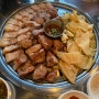 [김해/장유 맛집] 구워주는 고깃집, 부산댁 장유점