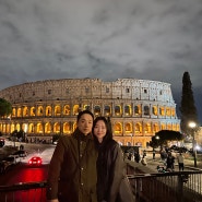 이탈리아 신혼여행 in ROMA