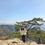 서울근교 초보 등산코스 용마산 아차산 준비물