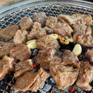 해운대 장산 그린피그갈비｜22년전통 돼지갈비 맛집