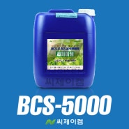 MC/TCE/NPBr/1,2-DCP 대체 불연성 친환경성 산업용 세척제 BCS-5000