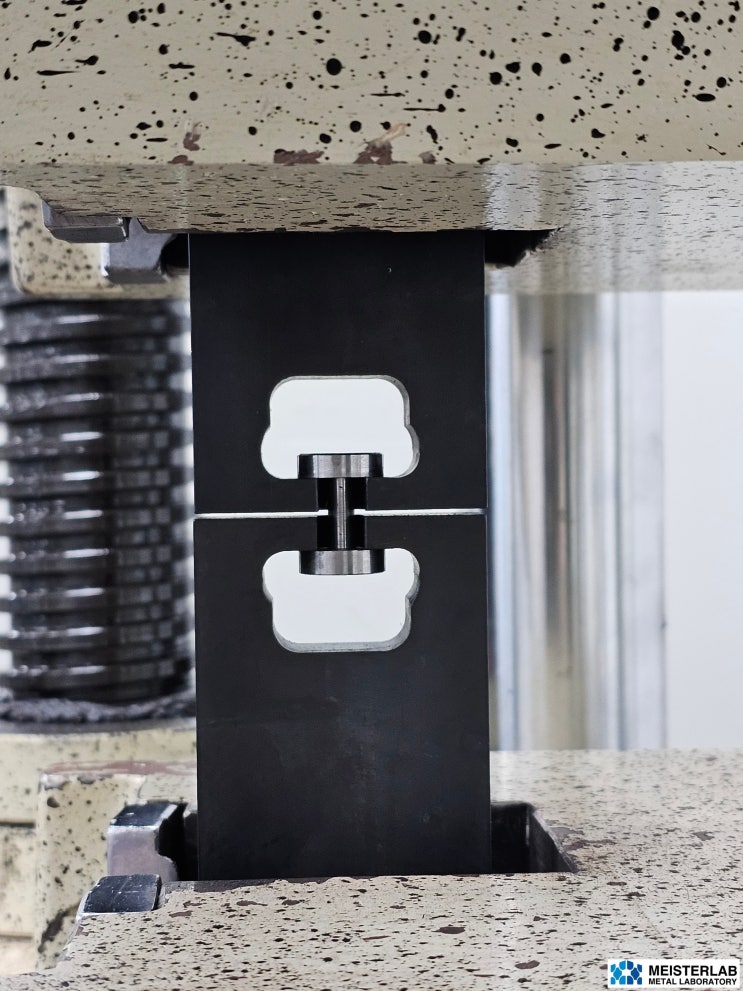 Through-Thickness Tension Testing ( 두께방향인장시험, Z방향인장시험 ) : 네이버 블로그
