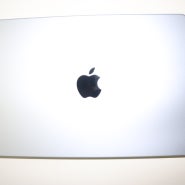 애플 교육할인스토어로 맥북 M3 프로 산 후기, 가격, 초기 설정, 애플 구매 꿀팁