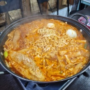 성남 수진역 즉석떡볶이 분식 맛집 떡볶이닷컴!