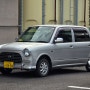 일본 벳푸 거리에서 본 자동차 사진 모음 1