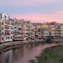 [256. 스페인, 지로나] 스페인 마지막 밤, 아름다운 핑크빛 하늘