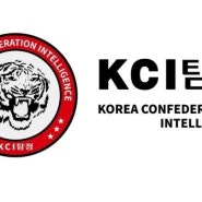 [탐정자격증] 국내1호 임병수 탐정이 지도하는 KCI 탐정사 제32기 2024년 3월21일(목) 개강