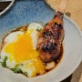 연남동 닭꼬치 맛집 야키토리묵 - 토종닭 명인 김병묵 셰프님의 두 수준 높은 일본식 닭꼬치구이