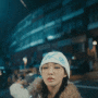 청하(CHUNG HA) - EENIE MEENIE (Feat. 홍중(ATEEZ) / 듣기 / 재생 / 가사 / 뮤비
