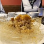 합정역 맛집 진진가연 - 사전 예약한 새롭고 대단하고 특별한 요리들로 행복했던 강북 원톱 화상 중국집