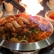 [개나리아구찜] 대창아구찜이 맛있는 잠실 석촌호수 송파맛집 추천 (위치/가격/영업시간)