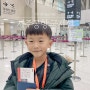 아이랑 해외여행 제주공항 국제선 출국 면세점 노선
