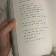 행복하기만할래 .ᐟ